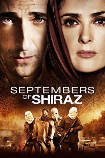Septembers of Shiraz poster art