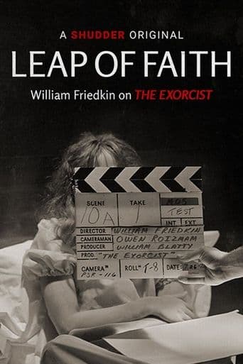 Leap of Faith: William Friedkin on The Exorcist poster art