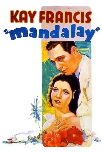 Mandalay poster art