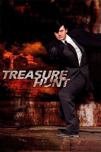 Treasure Hunt poster art