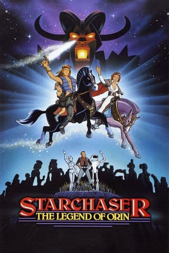 Starchaser: The Legend of Orin poster art