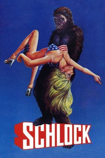 Schlock poster art