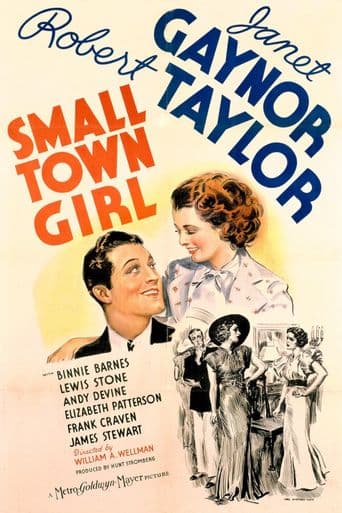 Small Town Girl poster art