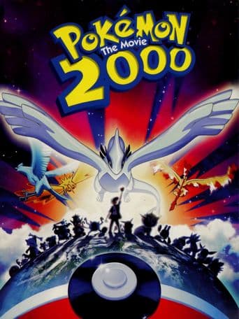 The Power of One: The Pokemon 2000 Movie Special poster art