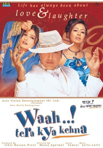 Waah! Tera Kya Kehna poster art