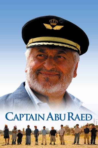 Captain Abu Raed poster art