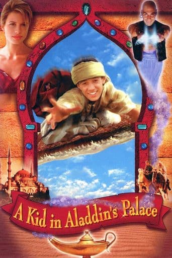 A Kid in Aladdin's Palace poster art