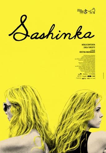 Sashinka poster art