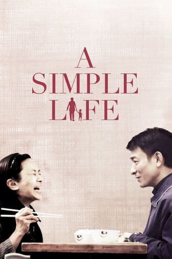 A Simple Life poster art
