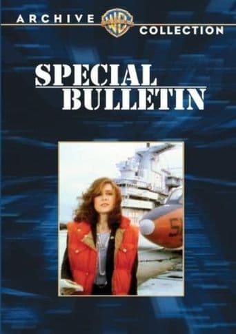 Special Bulletin poster art