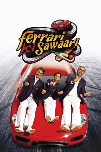 Ferrari Ki Sawaari poster art