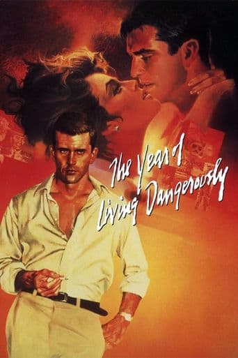 The Year of Living Dangerously poster art