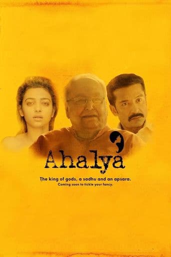 Ahalya poster art