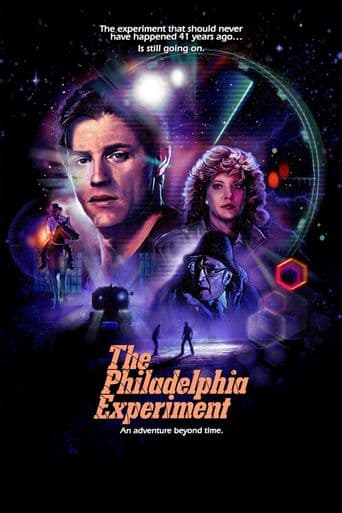 The Philadelphia Experiment poster art