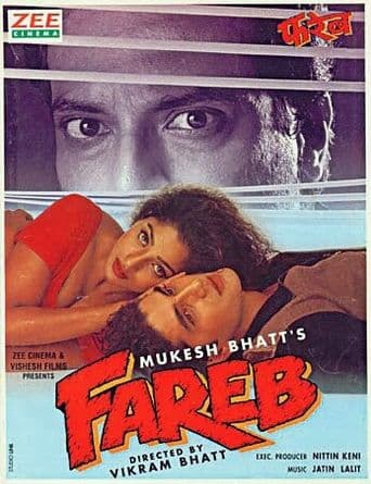 Fareb poster art