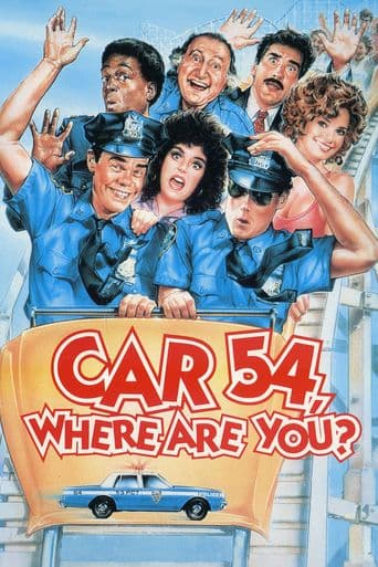 Car 54, Where Are You? poster art