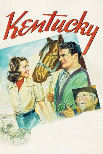 Kentucky poster art