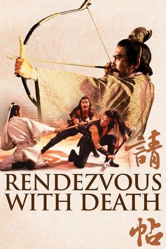 Rendezvous With Death poster art