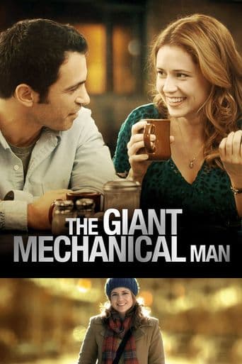 The Giant Mechanical Man poster art