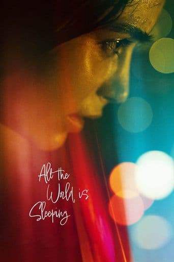 All the World Is Sleeping poster art