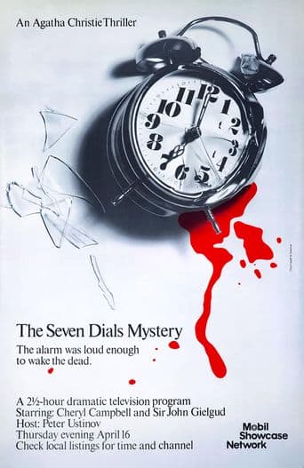 Seven Dials Mystery poster art