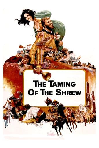 The Taming of the Shrew poster art