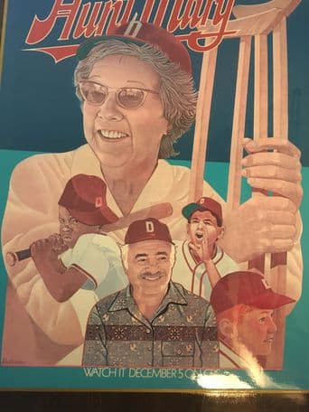 Aunt Mary poster art