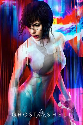 Ghost in the Shell poster art