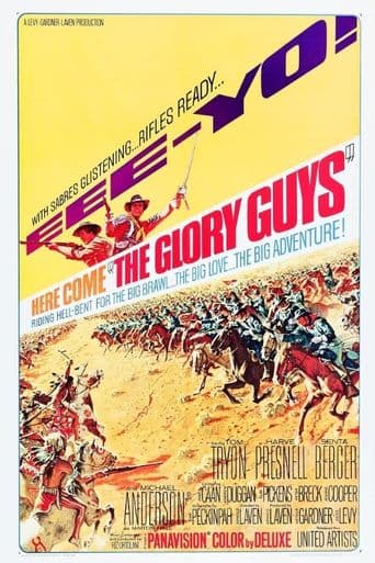 The Glory Guys poster art