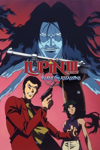 Lupin the Third: Island of Assassins poster art