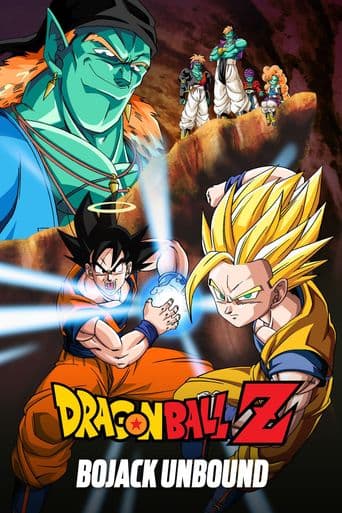 Dragon Ball Z: Bojack Unbound poster art