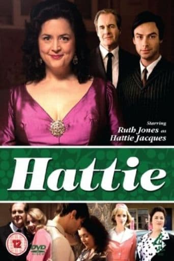 Hattie poster art