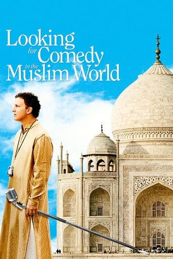 Looking for Comedy in the Muslim World poster art