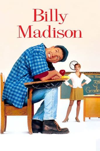 Billy Madison poster art