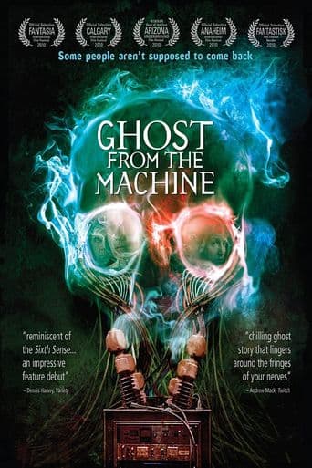 Ghost From the Machine poster art