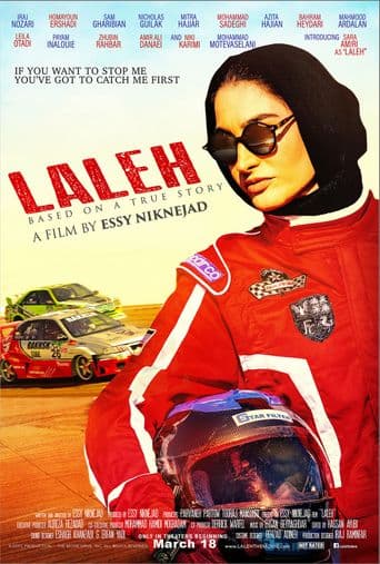 Laleh Drive poster art