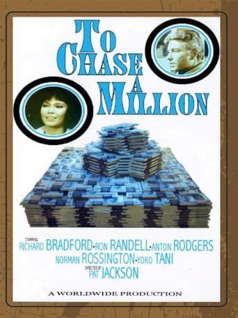 To Chase A Million poster art