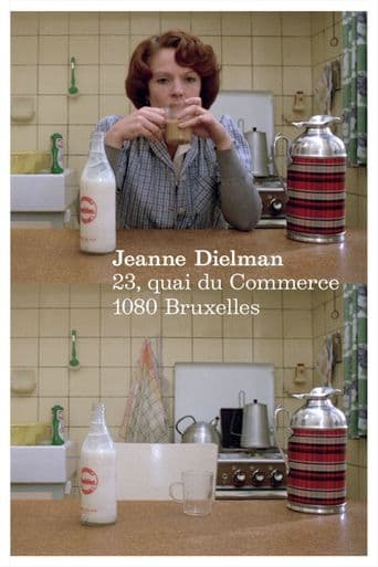 Jeanne Dielman, 23 Quai du Commerce, 1080 Bruxelles poster art