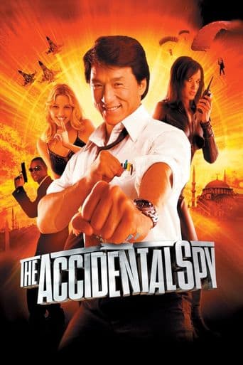 The Accidental Spy poster art