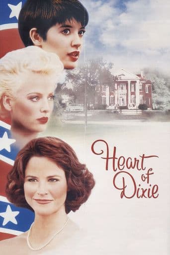 Heart of Dixie poster art