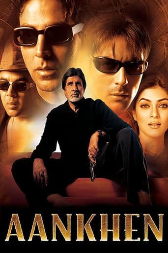 Aankhen poster art