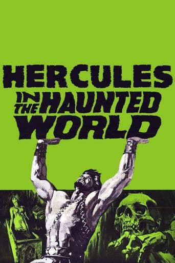 Hercules in the Haunted World poster art