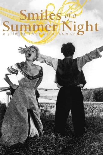 Smiles of a Summer Night poster art