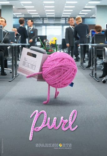 Purl poster art