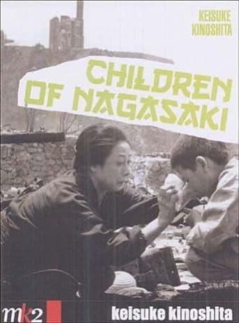 Children of Nagasaki poster art