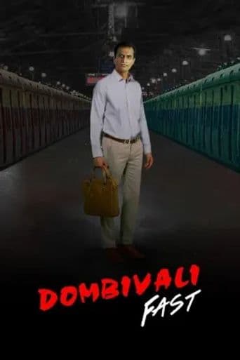 Dombivli Fast poster art