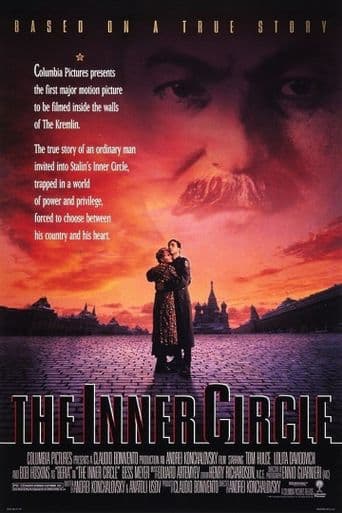 The Inner Circle poster art