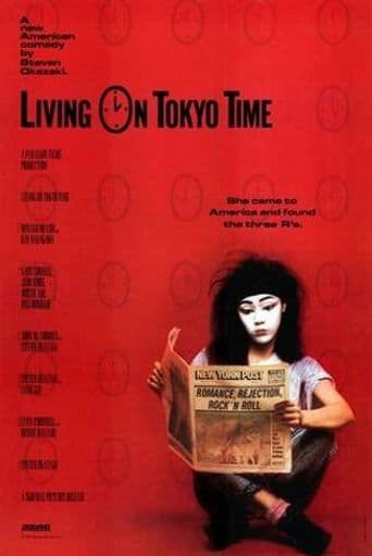 Living on Tokyo Time poster art