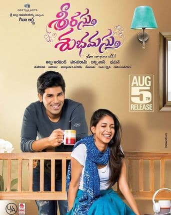 Srirastu Subhamastu poster art