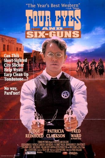 Four Eyes and Six-Guns poster art